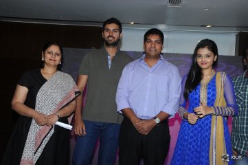 Basthi Movie Trailer Launch